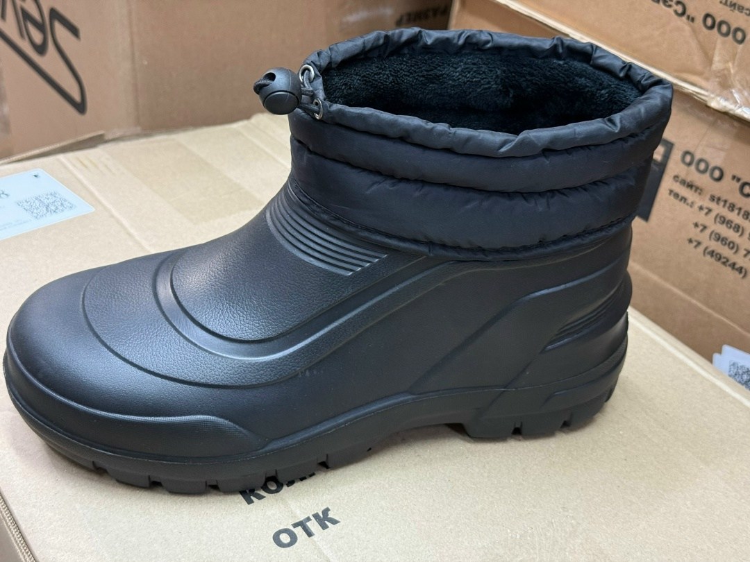 галоши lc из эва с надставкой мужские утепл,галоши мужские утепленные зимние рус черные,галоши мужские с надставкой утепленные,галоши женские утепленные light company,
