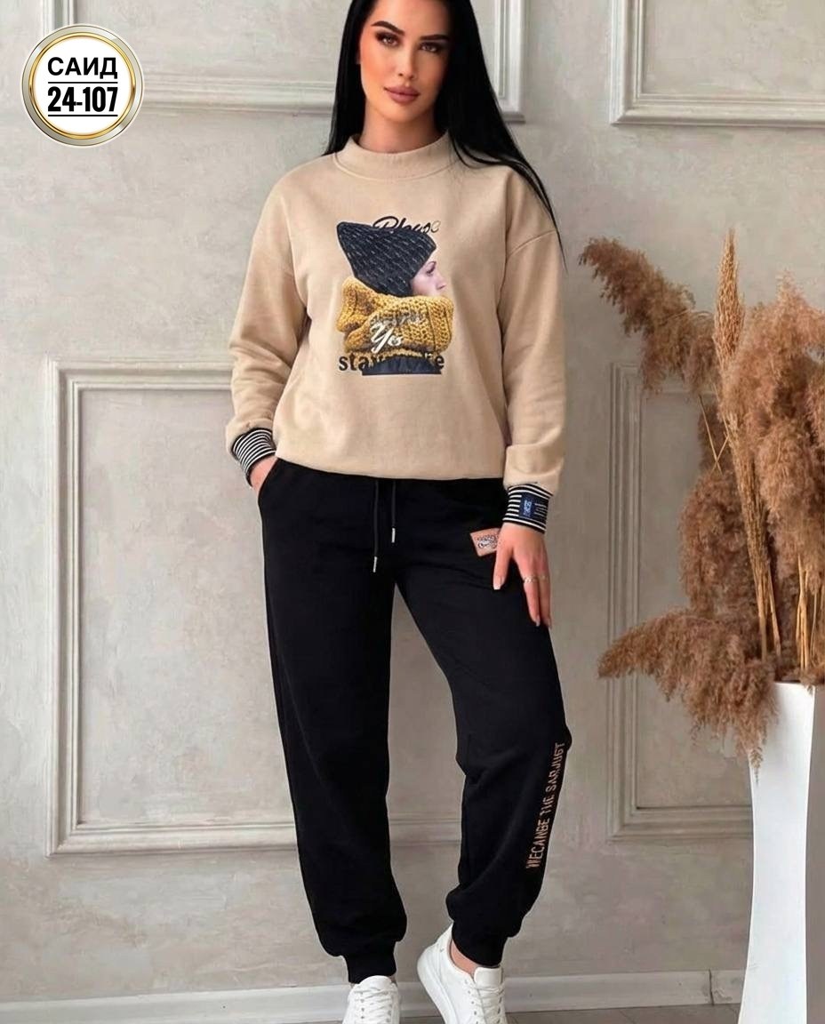 костюм спортивный женский,женские костюмы на флисе,костюм спортивный женский на флисе,cпортивный костюм теплый женский,костюм на флисе
