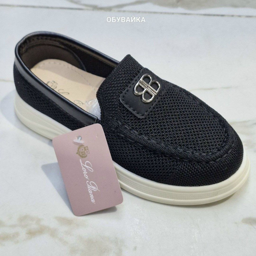 , детская,детские туфли,мокасины для мальчика, оптом