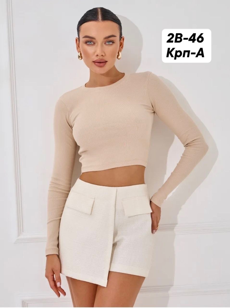 кофта женская,укороченный лонгслив в рубчик,лонгслив в рубчик укороченный спортивный,лонгслив женский,лонгслив