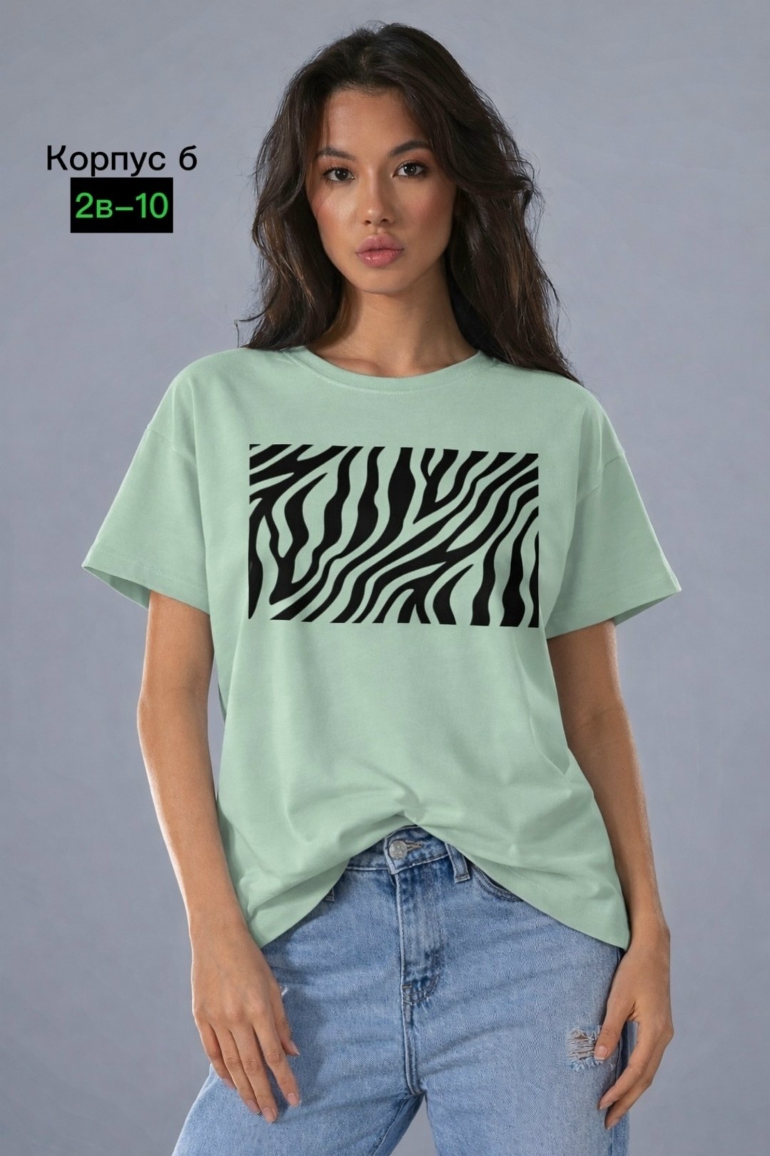 футболки женская,футболки женские с принтом,футболки для женщин,футболки оверсайз женские,базовая женская футболка