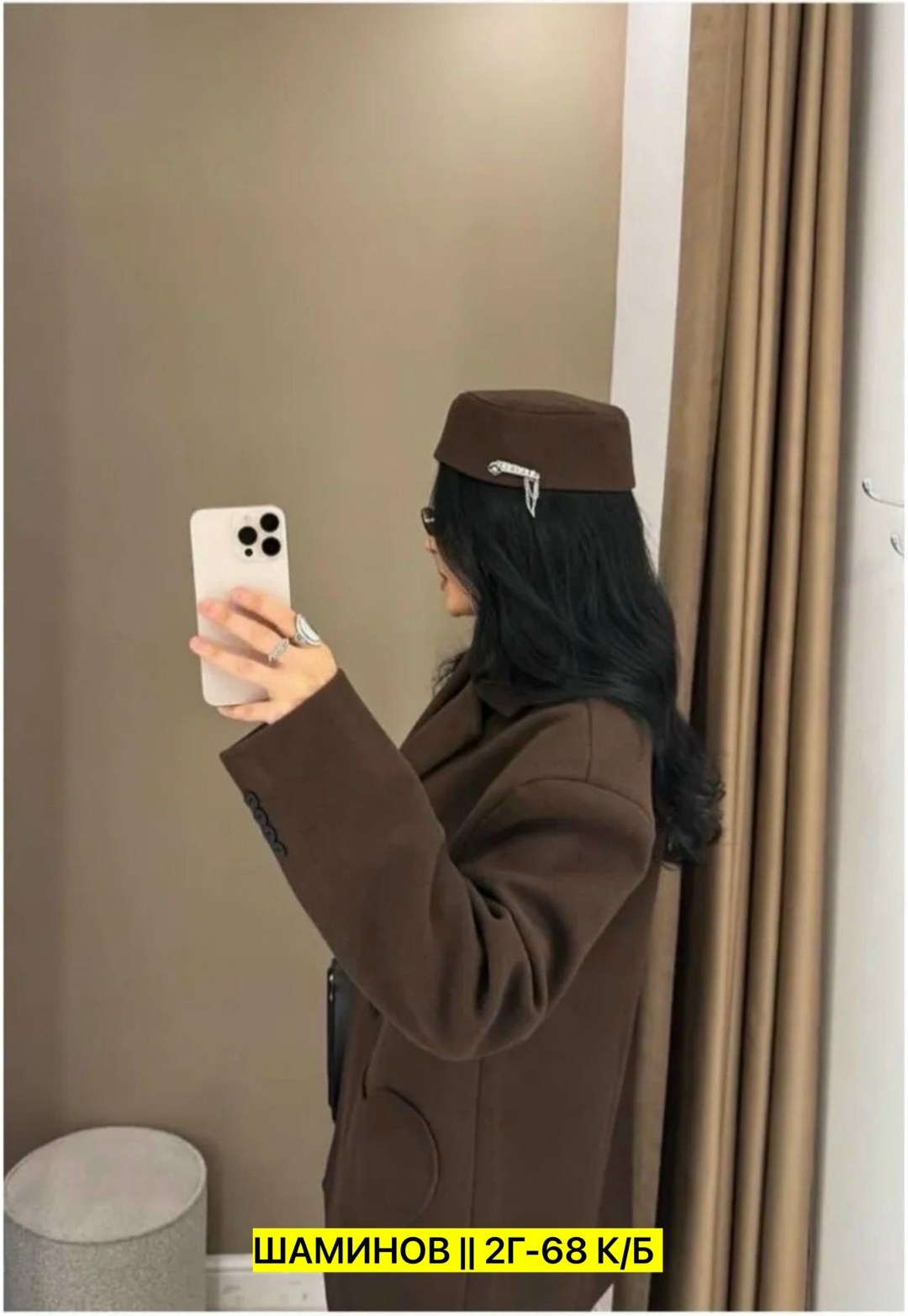 пальто модное,стильное пальто,серое пальто,пиджак пальто,пальто пиджак тренд