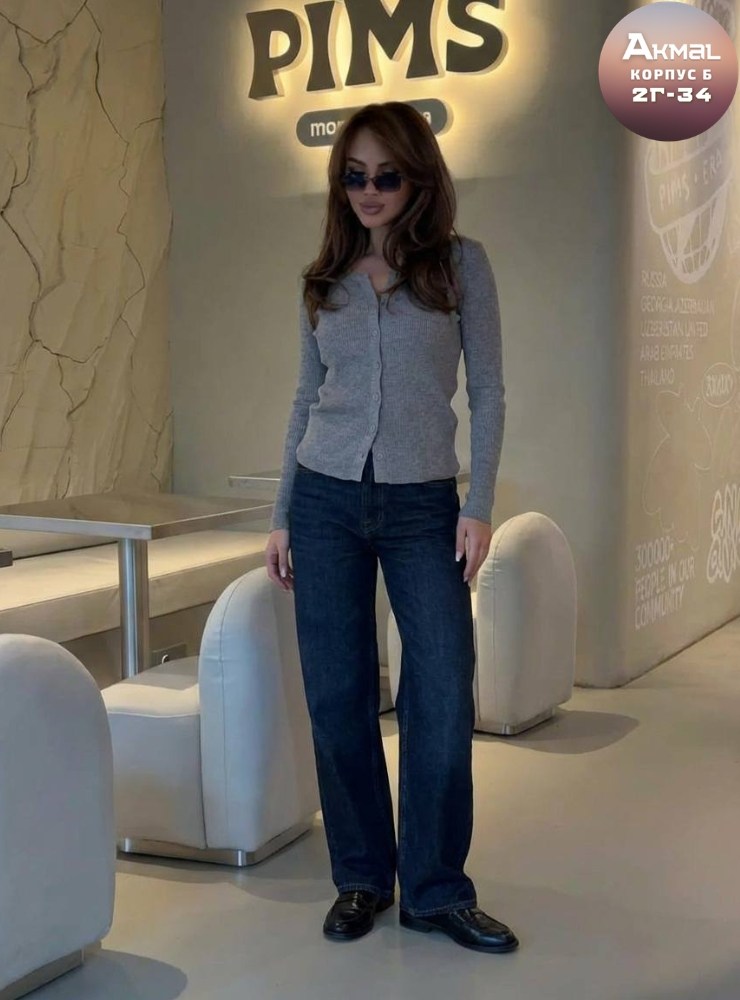 женская кофта,кофта кардиган,кардиган женский,повседневный кардиган,кардиган