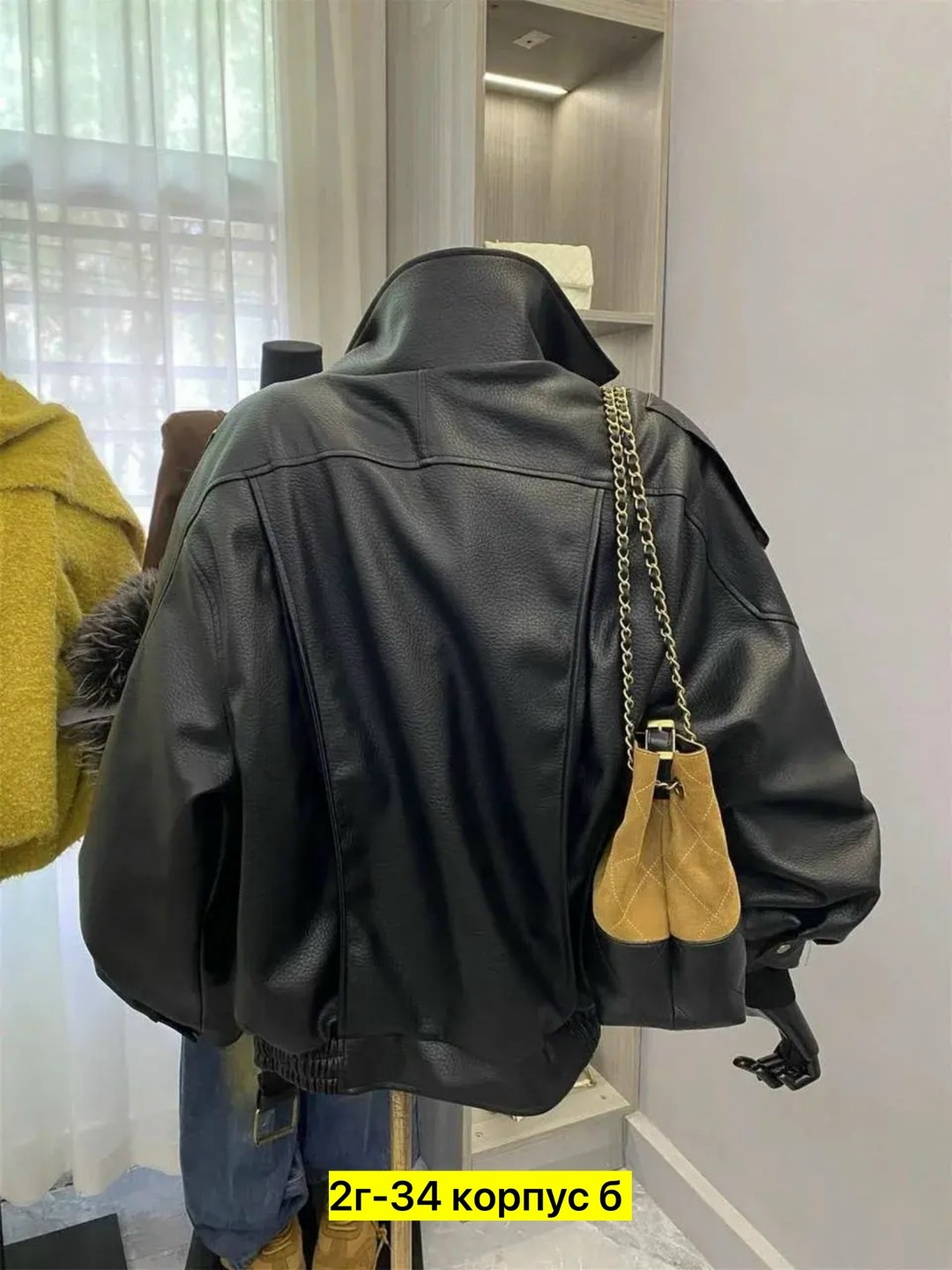 замшевая куртка женская,куртка замшевая,женская куртка из искусственной замши с длинным,куртка из замши,куртка из искусственной замши