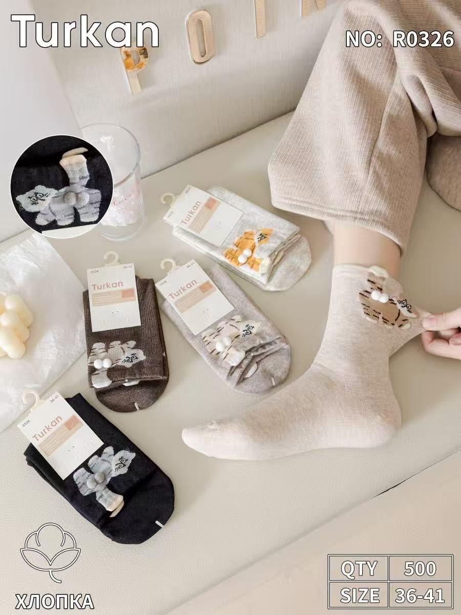 носки turkan,носки женские turkan,носки хлопковые набор 5 пар turkan,носки женские,женские носки turkan средние