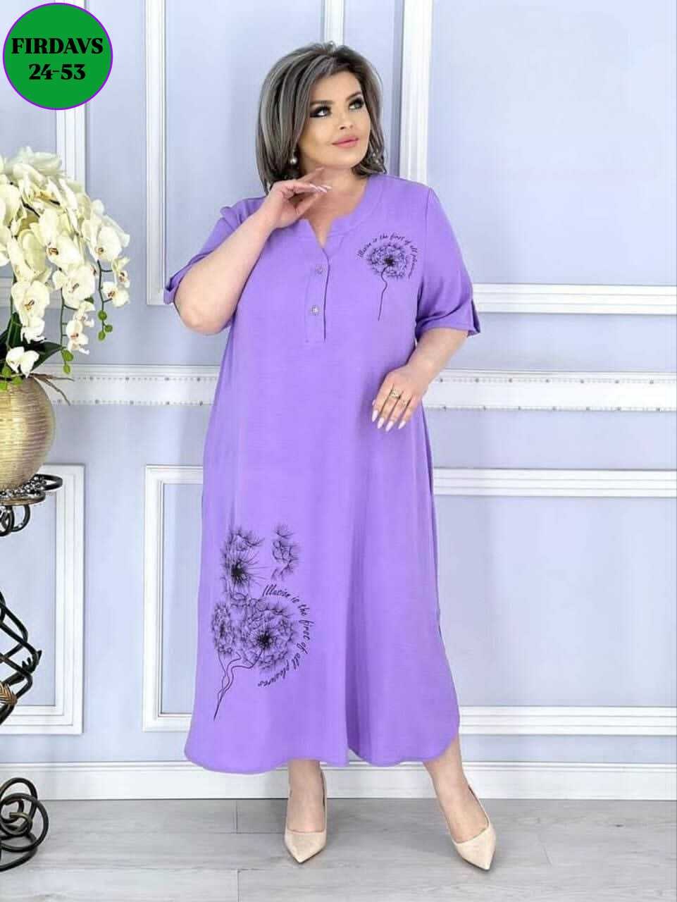 платье больших размеров повседневное,женское платье больших размеров,платье больших размеров модное,платье большие размеры,женское летнее платье большие размеры