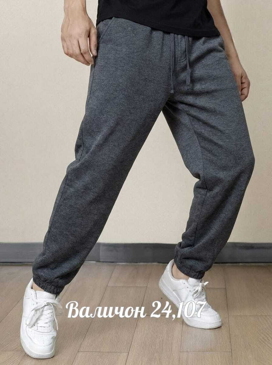 брюки спортивные мужские,штаны спортивные,джоггеры брюки,штаны на флисе,спортивные штаны мужские