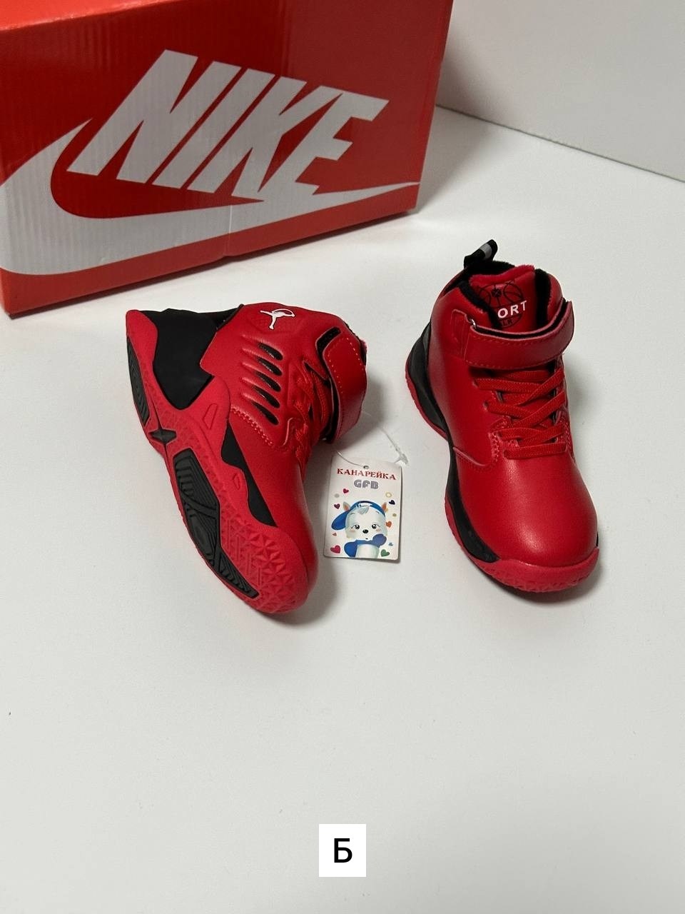 детские кроссовки,,кроссовки, спортивная,кроссовки для мальчика