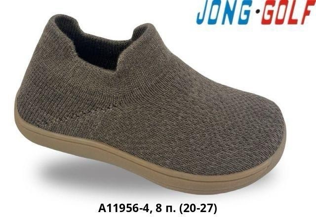 ,кроссовки капитошка,кроссовки подростковые,кроссовки летни,детская