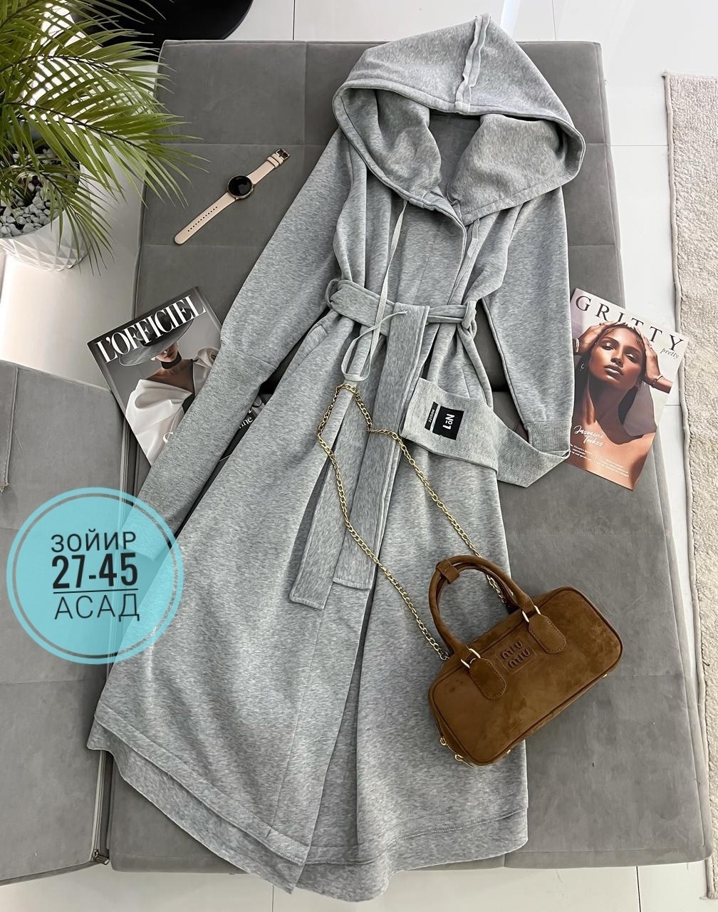 женские плащи,стильное пальто,пальто с капюшоном,пальто демисезонная,пальто женские