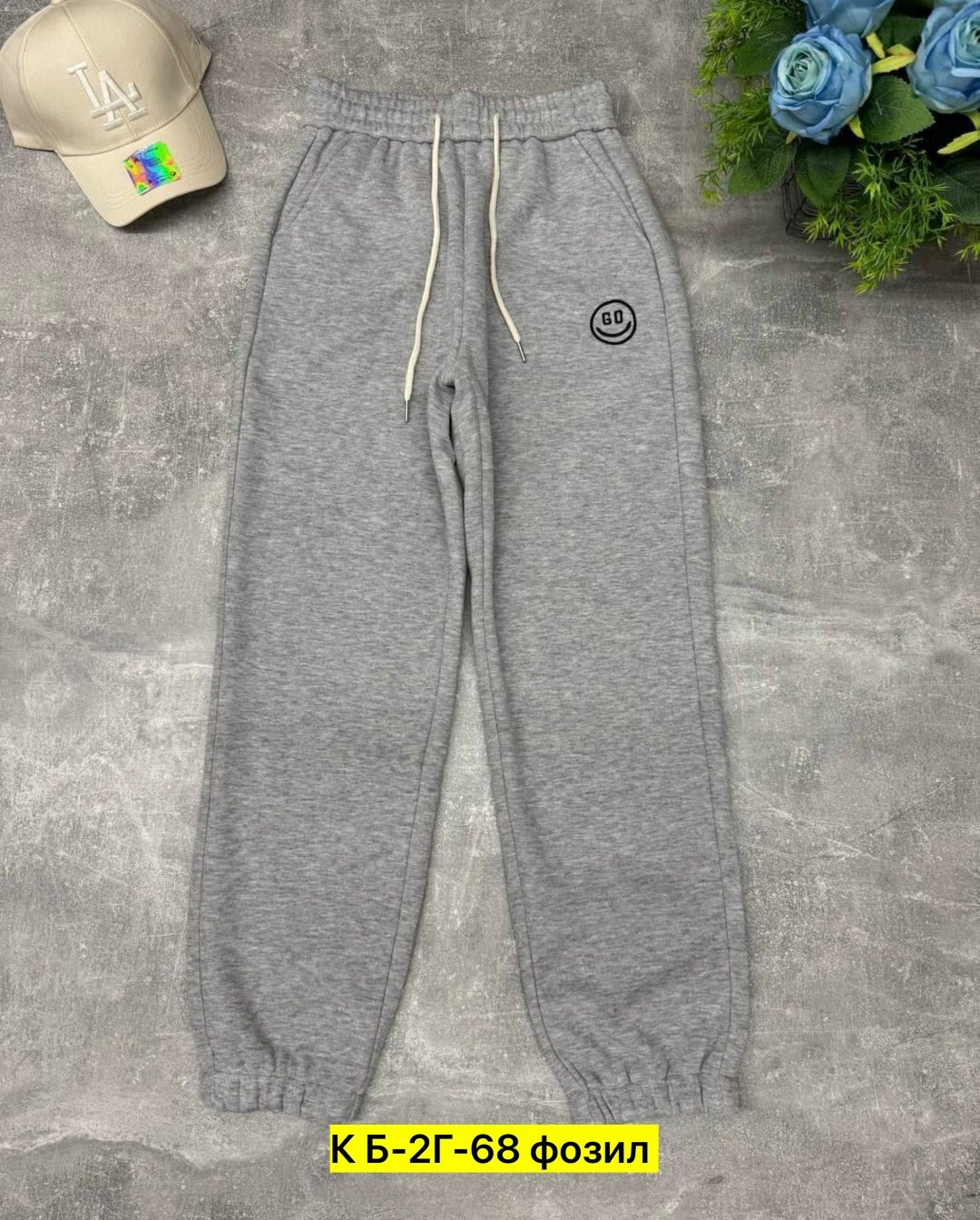 брюки спортивные,штаны спортивные,спортивные штаны женские,повседневные штаны,штаны женские