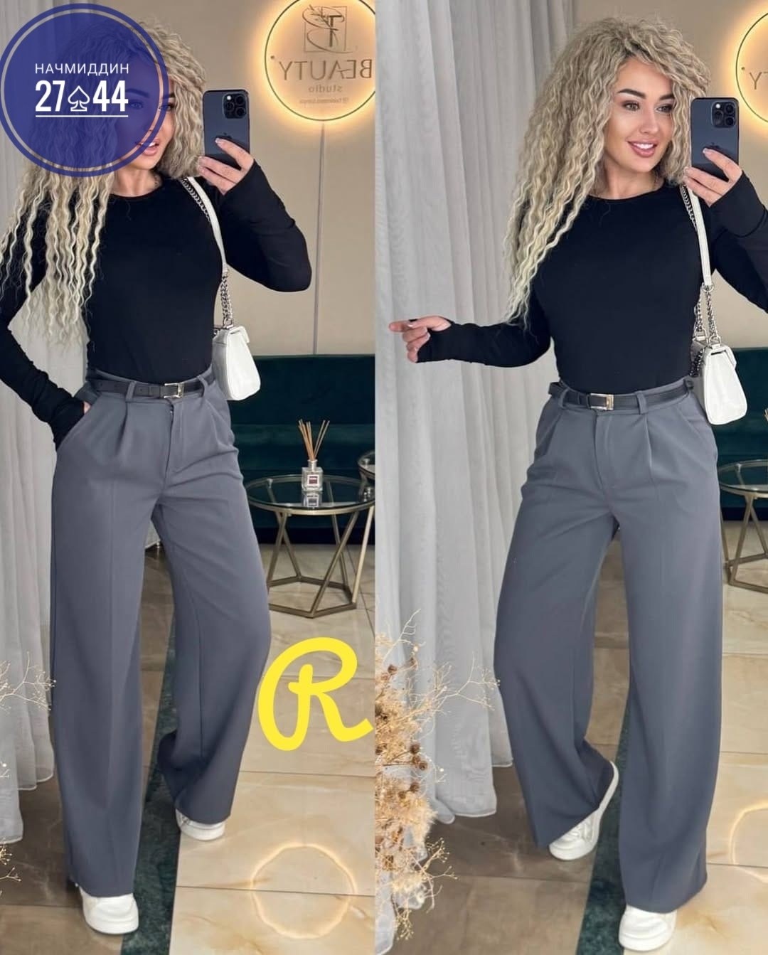 палаццо брюки женские,модные брюки палаццо,палаццо брюки,брюки-палаццо с завышенной талией,брюки палаццо для невысоких женщин