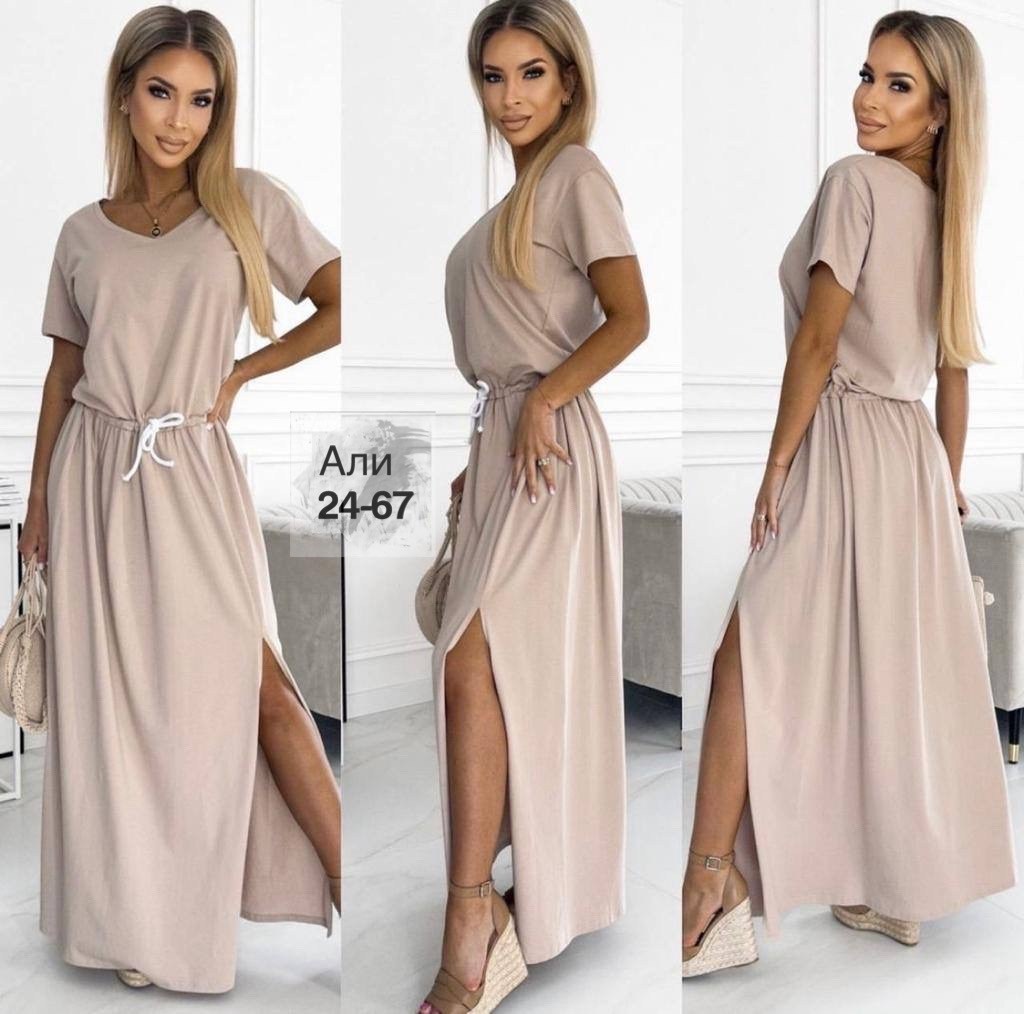 платье женское длинное,платье женская,платье ,вечернее платье женское,платье прямое