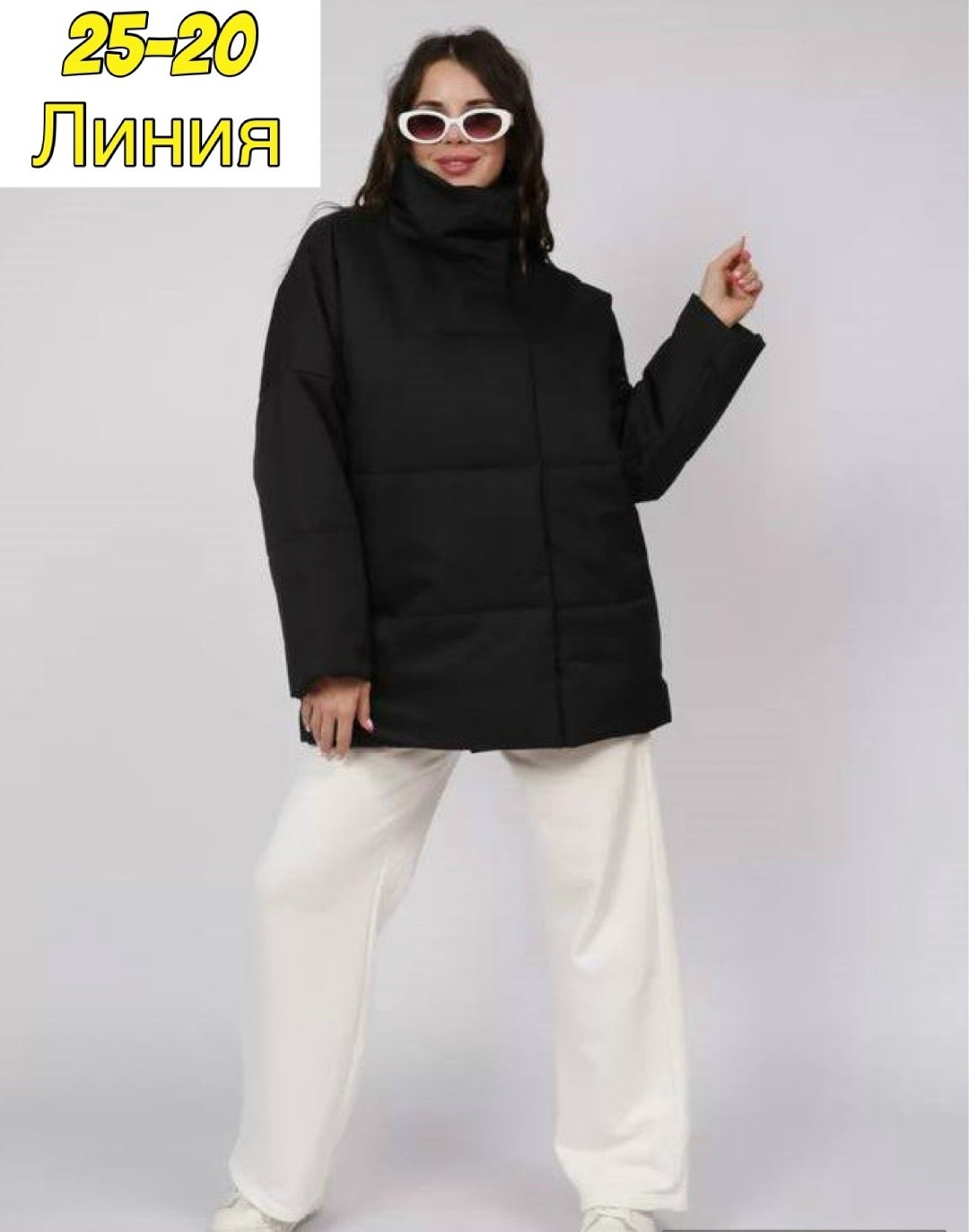 демисезонная куртка,куртка женская фиолетовый,демисезонная куртка женская,женская куртка,куртка модная