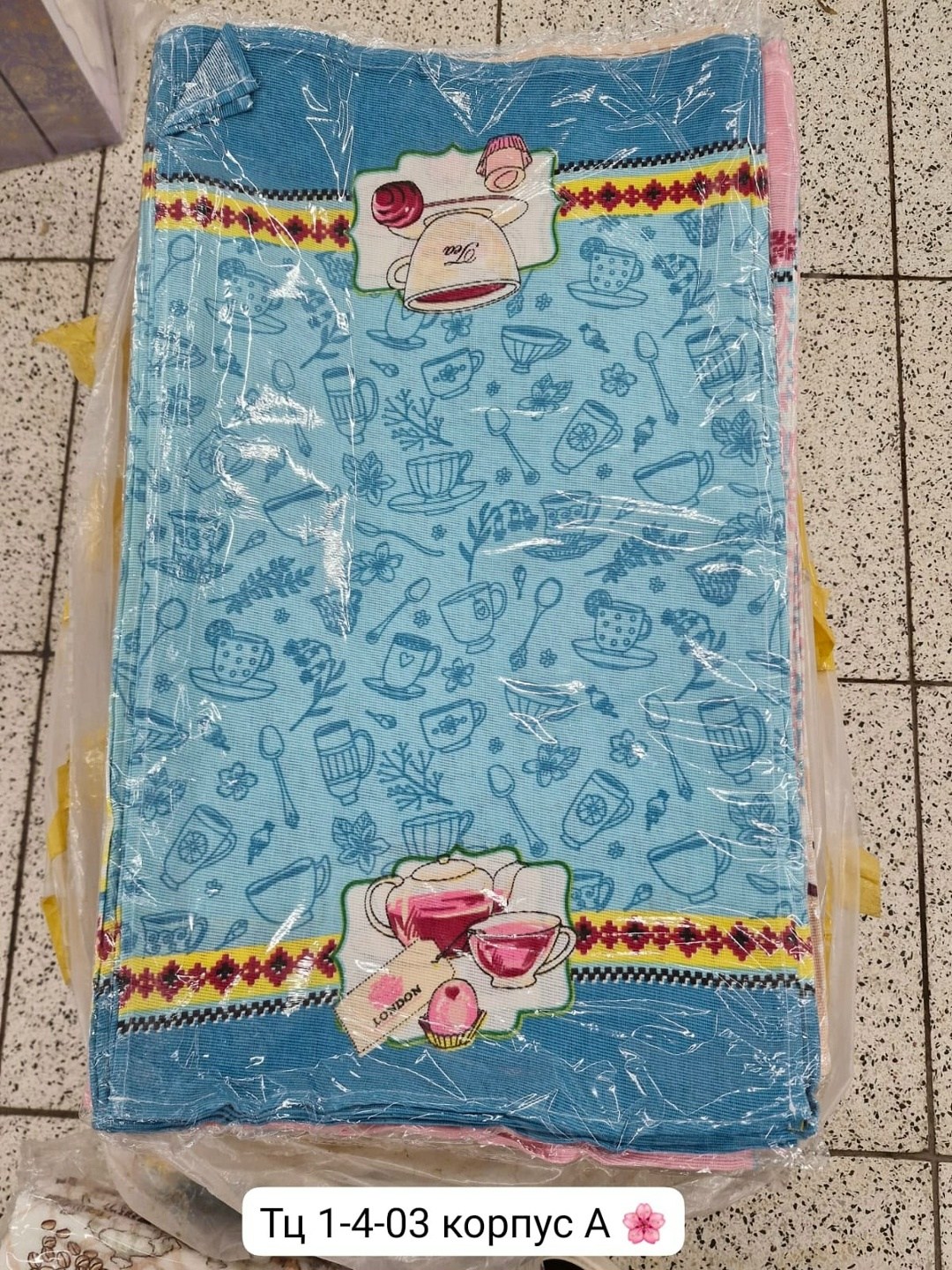 кухонное полотенце вафельное,полотенца вафельные,полотенца кухонное,полотенца для кухни,вафельное полотно