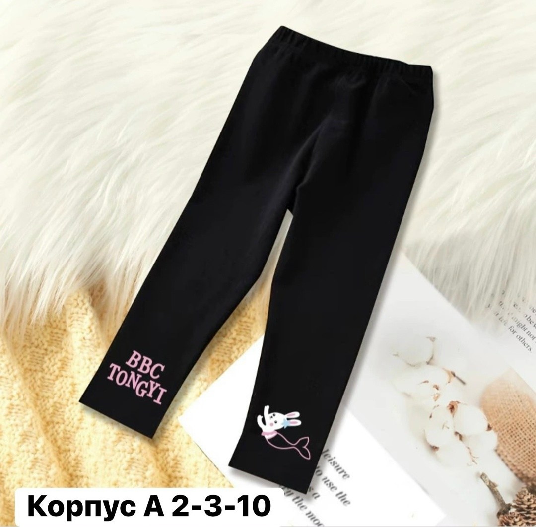 детские леггинсы,леггинсы для девочки детские,детские леггинсы хлопковые,леггинсы для девочек,детские колготки