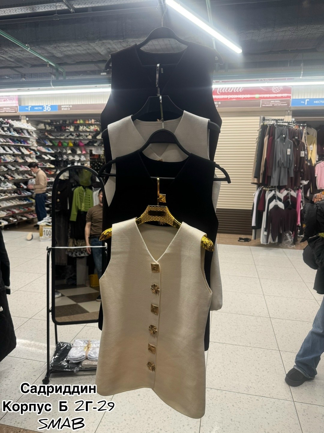 жилет для женщин,жилетка костюмная с пуговицами,жилет женский,жилетка,жилет