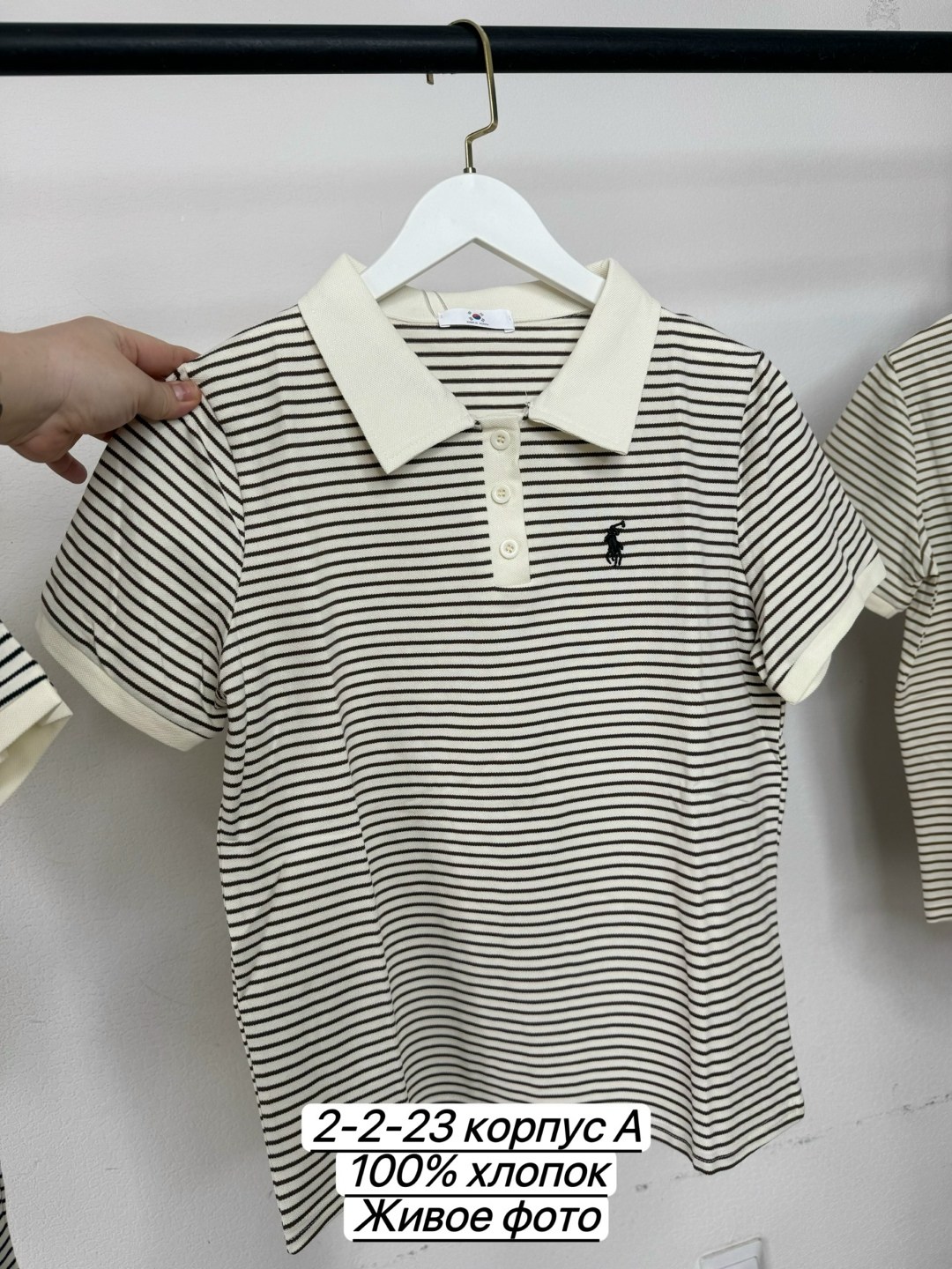 футболки женская оверсайз,футболка в полоску,футболка оверсайз в полоску,футболки оверсайз,футболка стиль