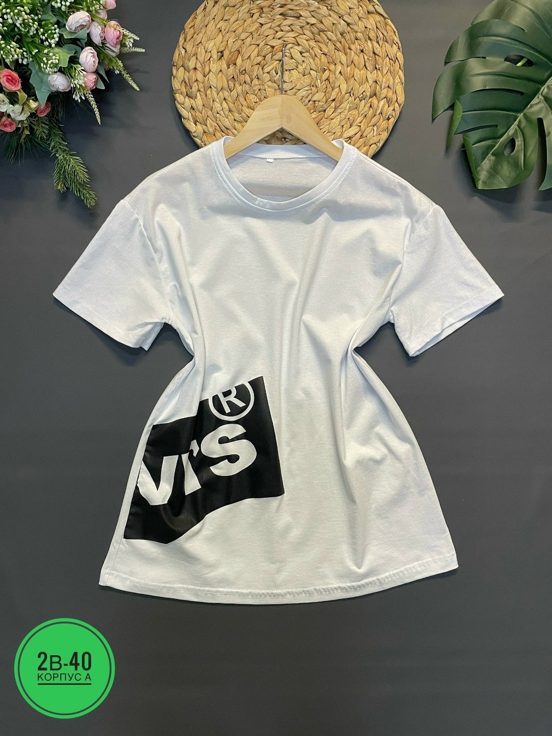 футболки женская,женские футболки с принтом,женская футболка оверсайз,футболки модные,футболки женские