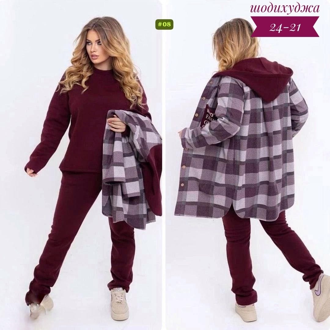 костюм женский на флисе,худи оверсайз теплая в клетку удлиненная roza fashion,кардиган женский в клетку,синий теплый женский костюм-тройка с кардиганом в клетку,стильное пальто