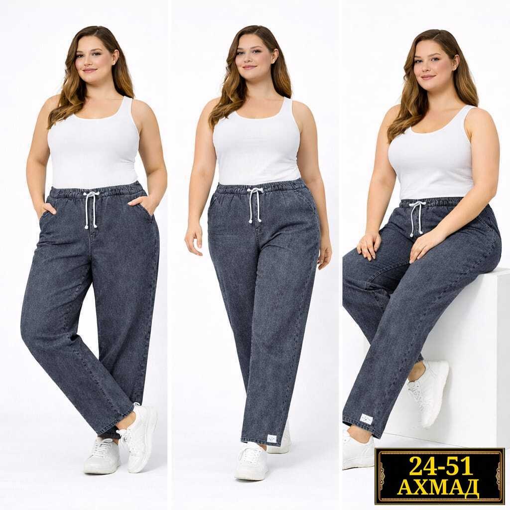 джинсы женские большие размеры,женские джинсы,джинсы женские с высокой посадкой большие размеры,джинсы. серые. больших. размеров. мом. на. резинке.,джинсы больших размеров