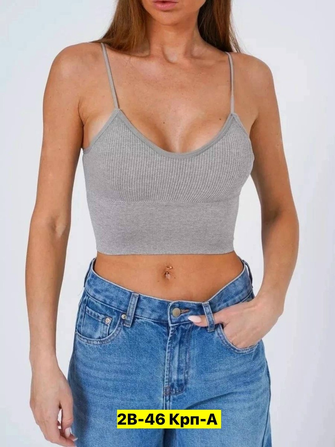 топик женский,топ женский,женская майка,топик нижнее белье,бюстгальтер топ