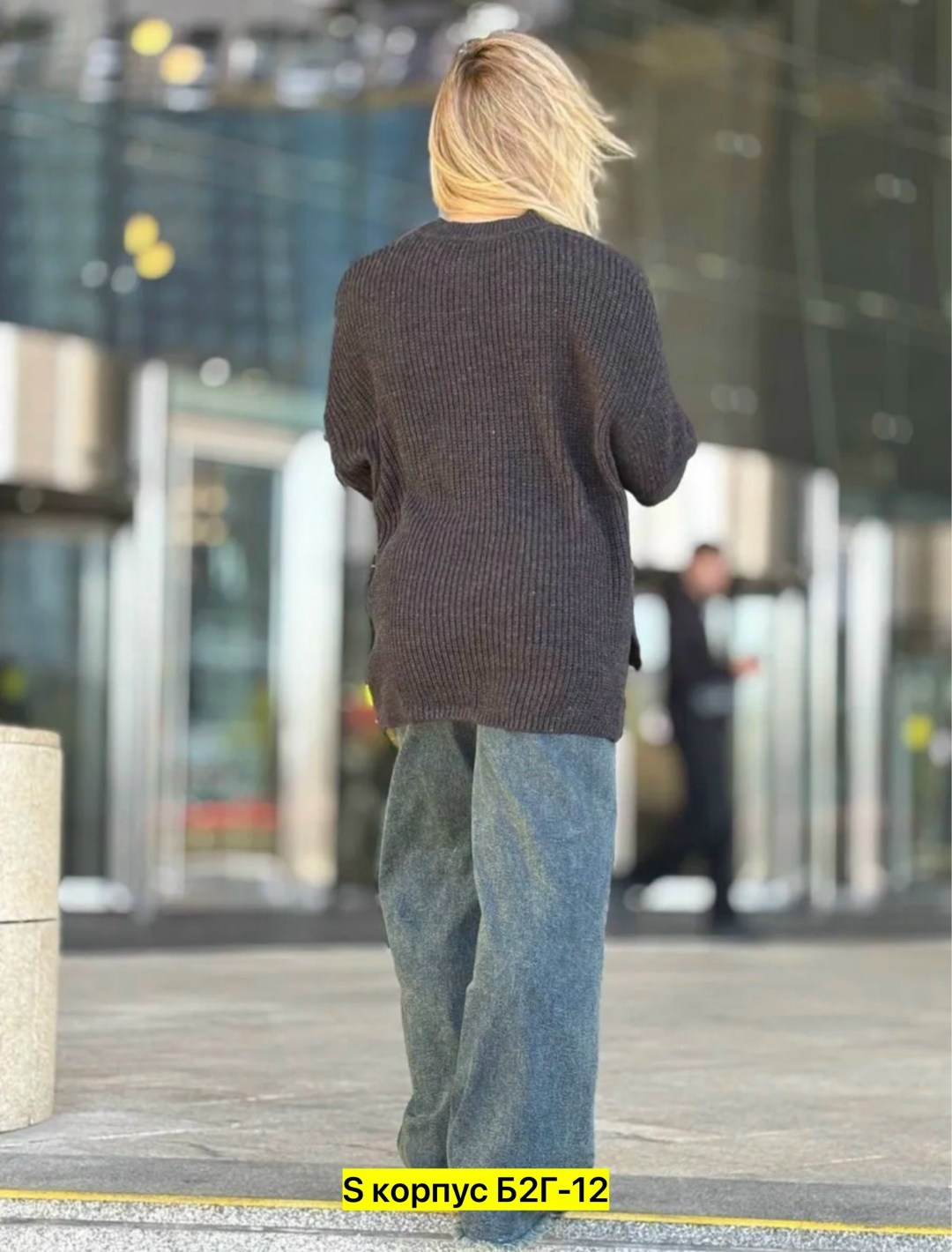 женские джинсы,джинсы,брюки джинсы,джинсы широкие,джинсы штаны