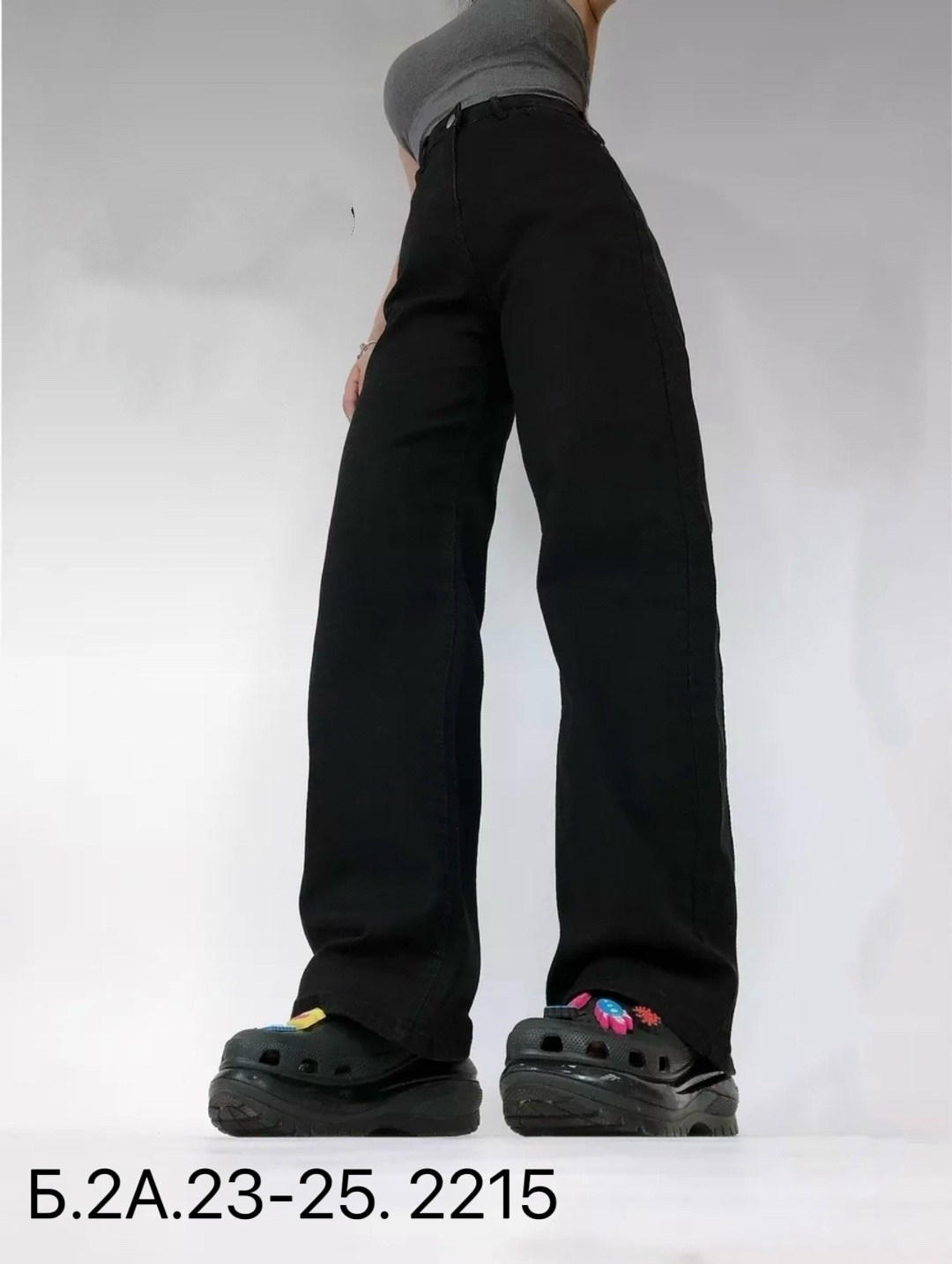 широкие брюки,джинсы женские черные прямые,джинсы женские,брюки джинсы,джинсы широкие женские
