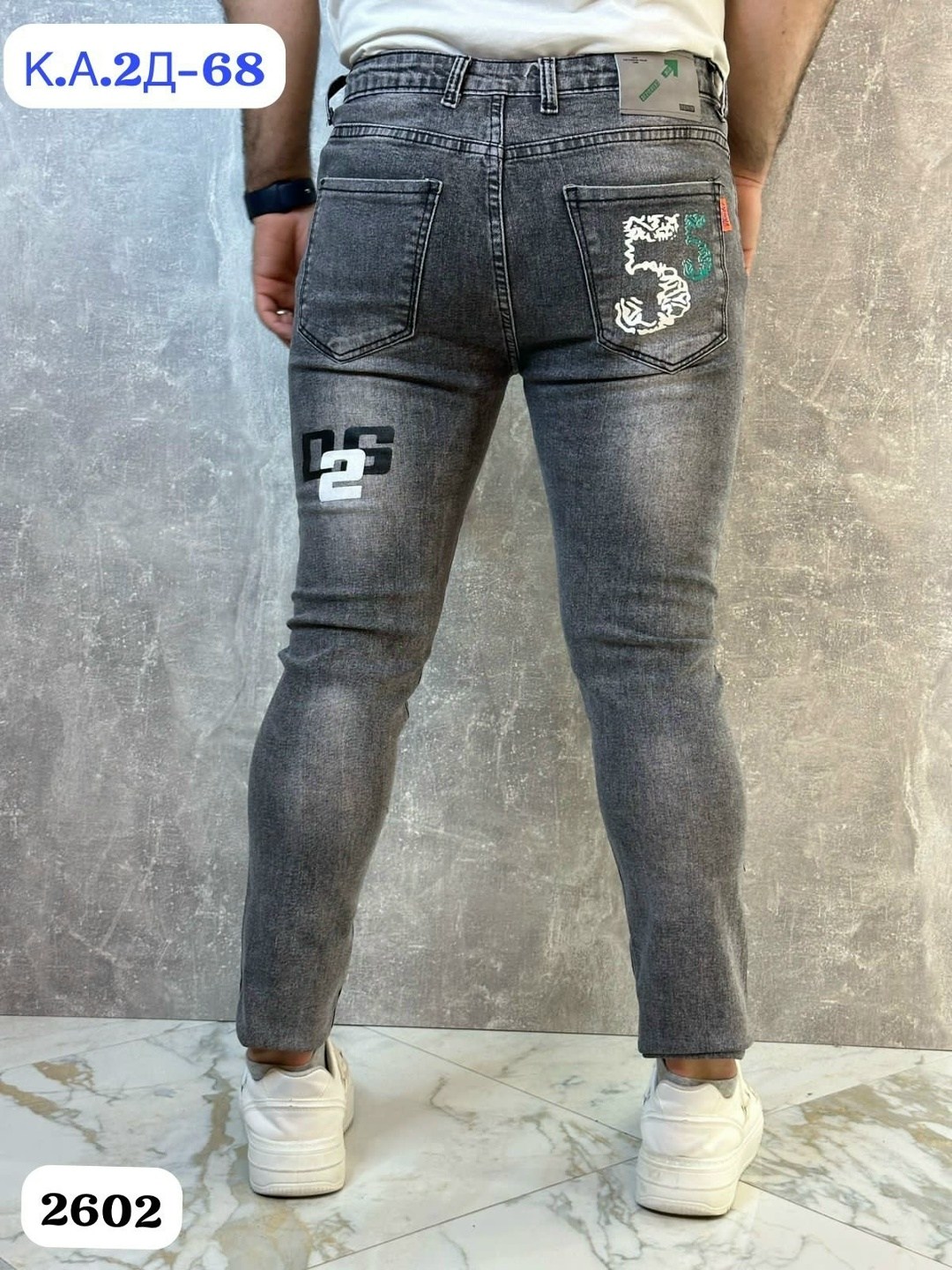 мужские джинсы,джинсы мужские модные,штаны джинсы,джинсы для мужчин,зауженные джинсы