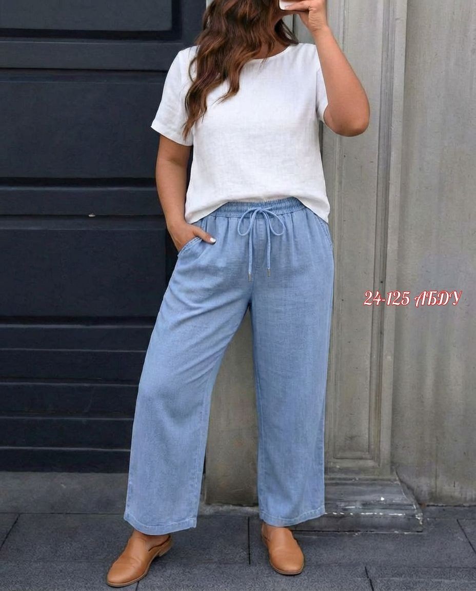 повседневные брюки,широкие джинсы,свободные брюки,широкие брюки,льняные брюки
