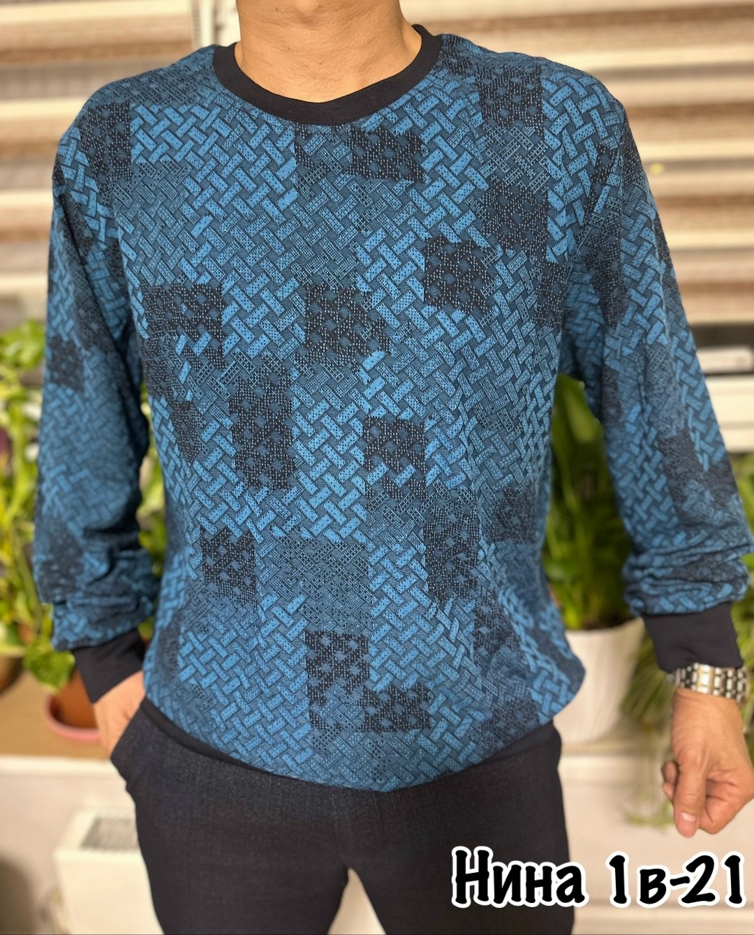 мужской свитер,мужские свитшоты,кофта свитер,кофта мужская,мужской джемпер свитер
