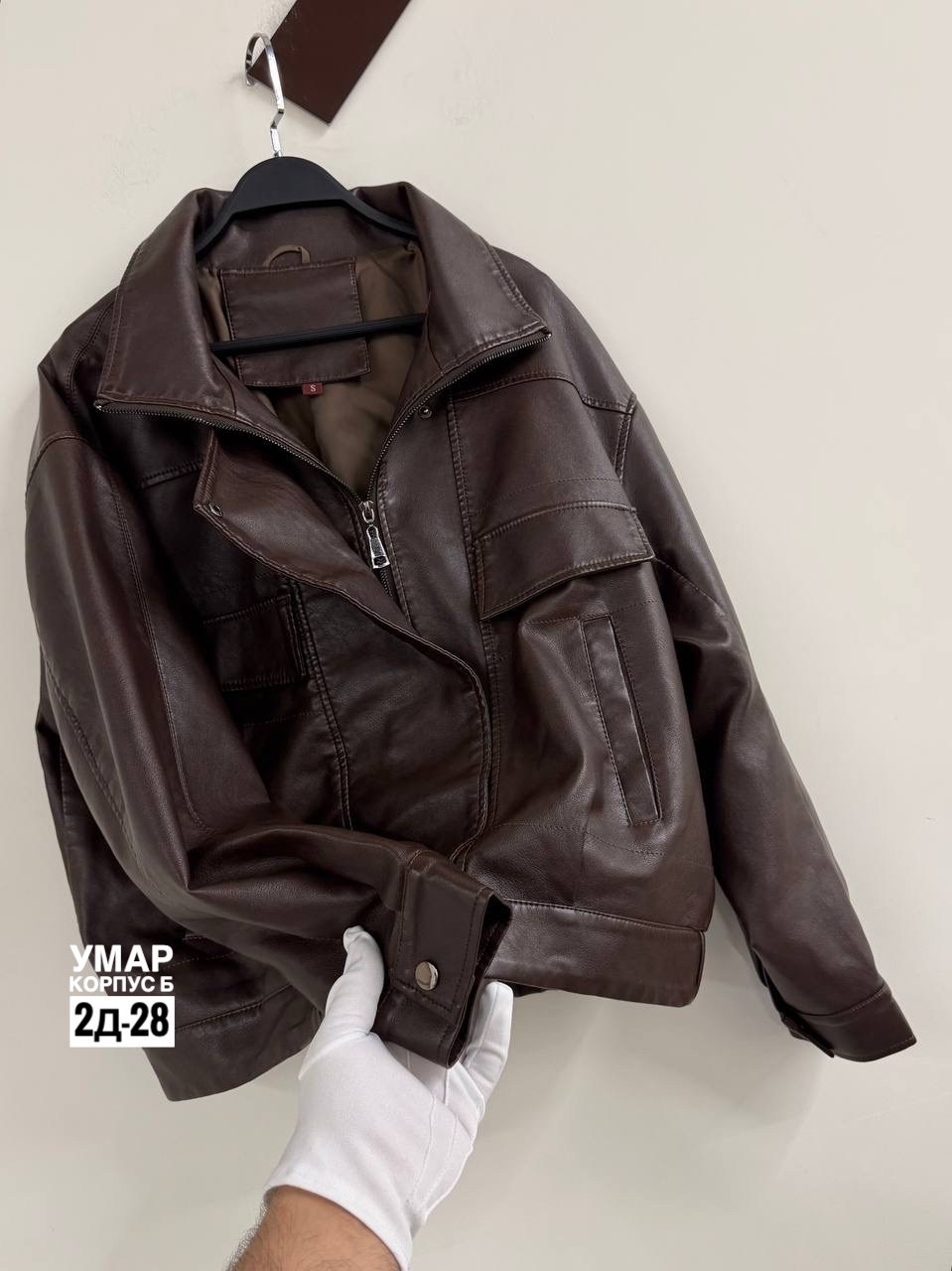 кожаная куртка,косуха кожаная куртка оверсайз saint shine,куртка кожаная женская,куртка,куртка из экокожи