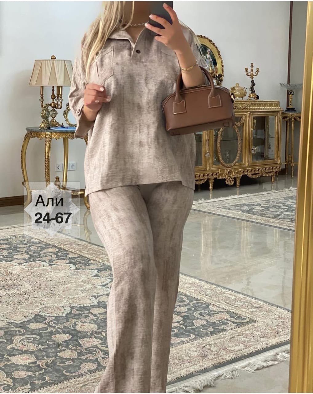 женские костюмы брючные,нарядный брючный костюм,женские костюмы больших размеров,брючные костюмы для женщин больших размеров,костюм женский рубашка