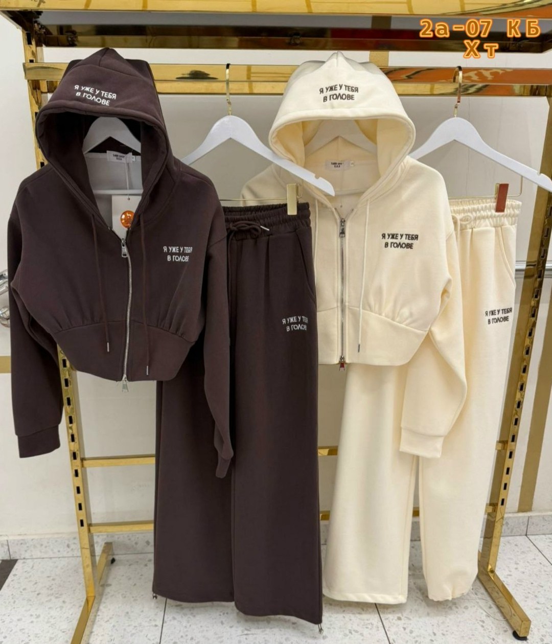 спортивный костюм,спортивные костюмы женские на флисе,женский костюм,,костюм спортивный женский