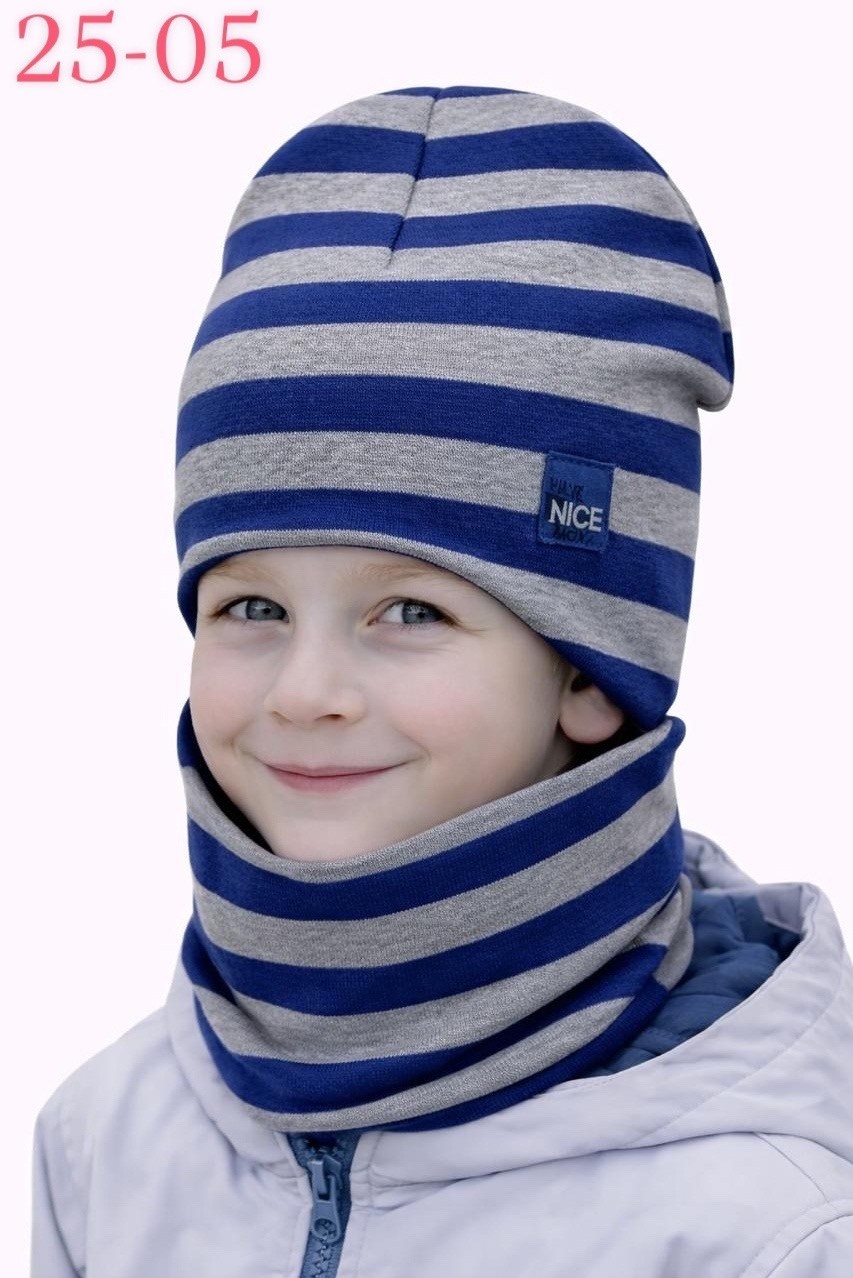 шапка для мальчика,шапка и снуд,шапка снуд для мальчика,шапка трикотажная для мальчика,шапка для детей