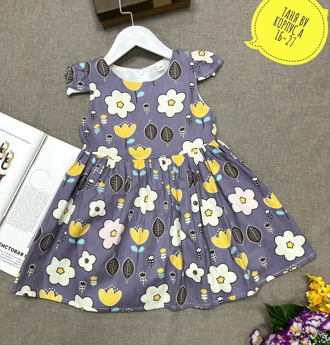 летнее детское платье,платье летнее для девочек,платье детская,для девочек платья,платье детские