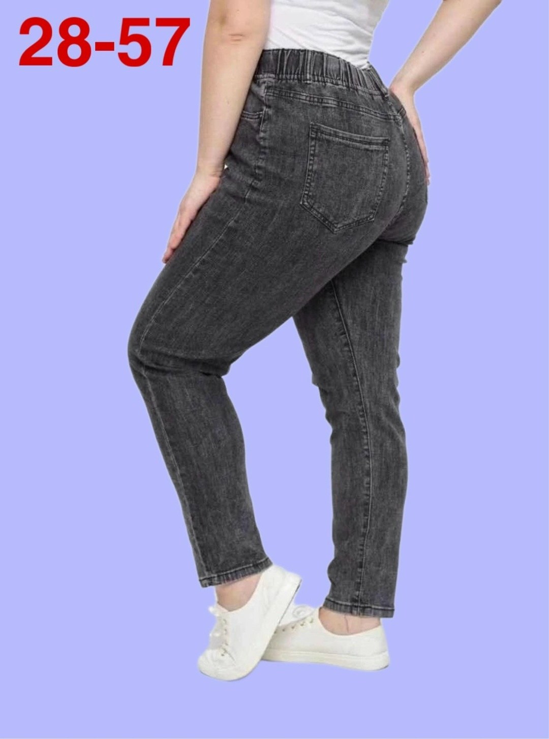 джинсы женские большие размеры,джинсы женские,джинсы женские широкие,джинсы женские на резинке,женские повседневные джинсы