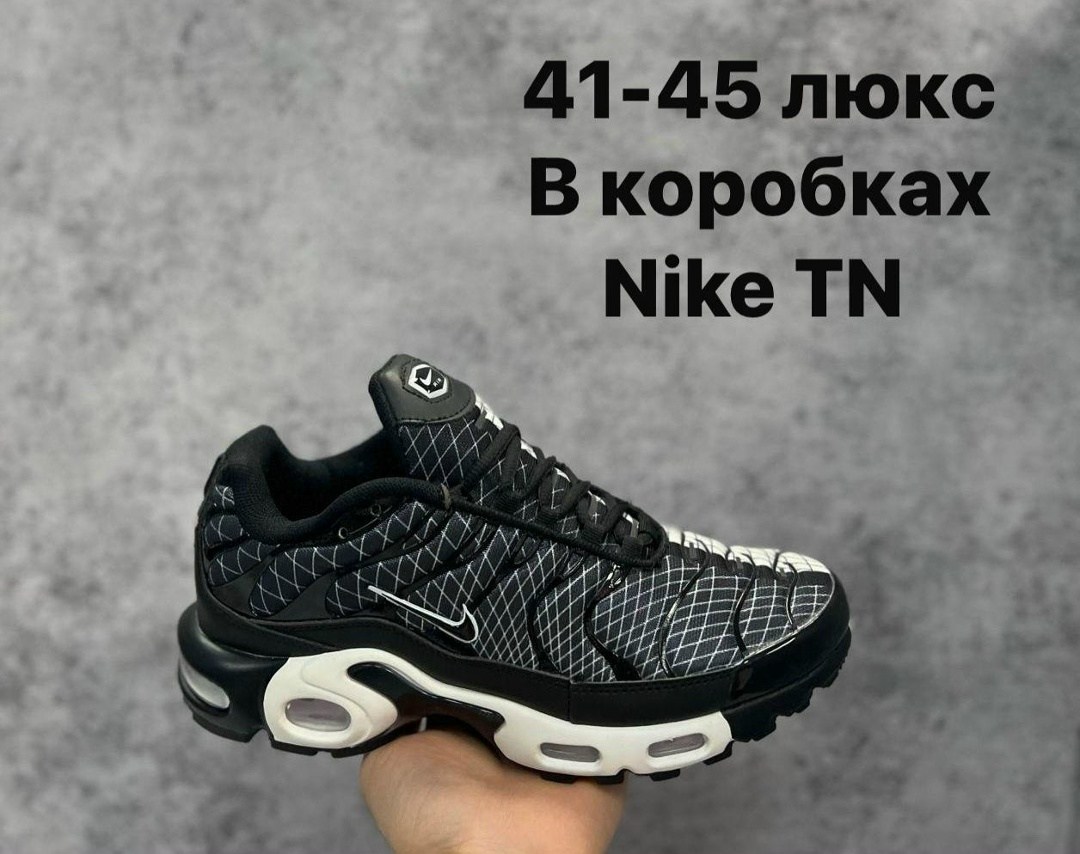 кроссовки nike air max tn plus,кроссовки nike air max tn plus мужские,кроссовки мужские nike air max tn,nike air max plus tn,кроссовки nike air max plus tn nike