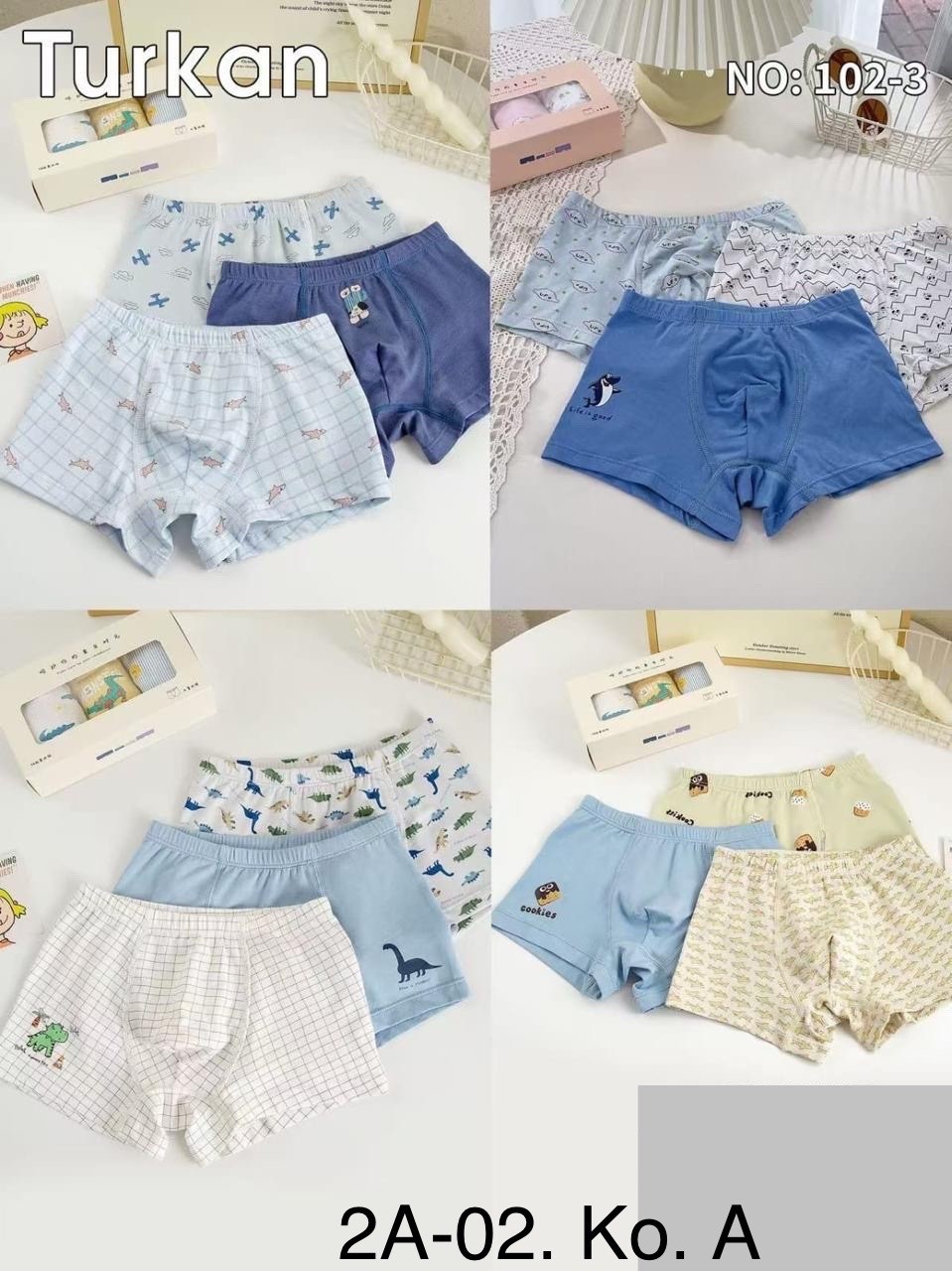 комплект трусов для мальчика,трусы боксеры для мальчика,трусы детские для мальчика,детские трусы-боксеры,комплект трусов