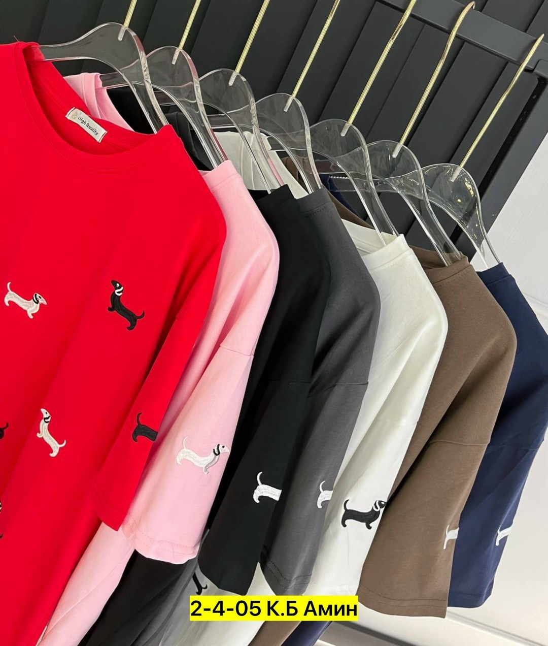 кофты оверсайз,свитшот женская,женская кофта,повседневный свитшот,кардиган кофта