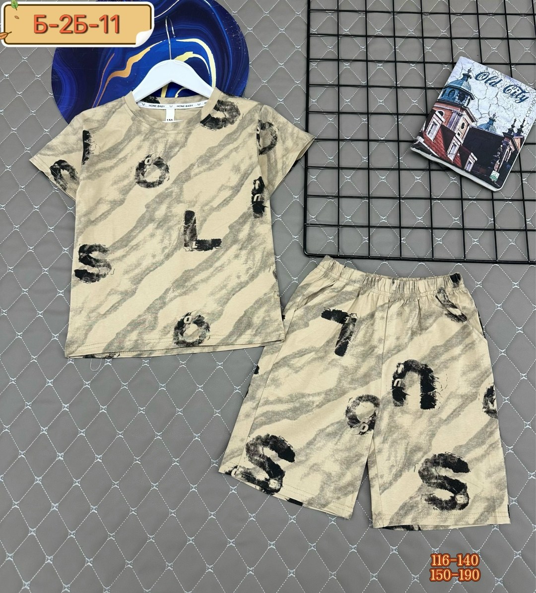 шорты для мальчика,одежда для мальчика,трикотажные шорты для мальчика,шорты для мальчика crockid,пижама для мальчика