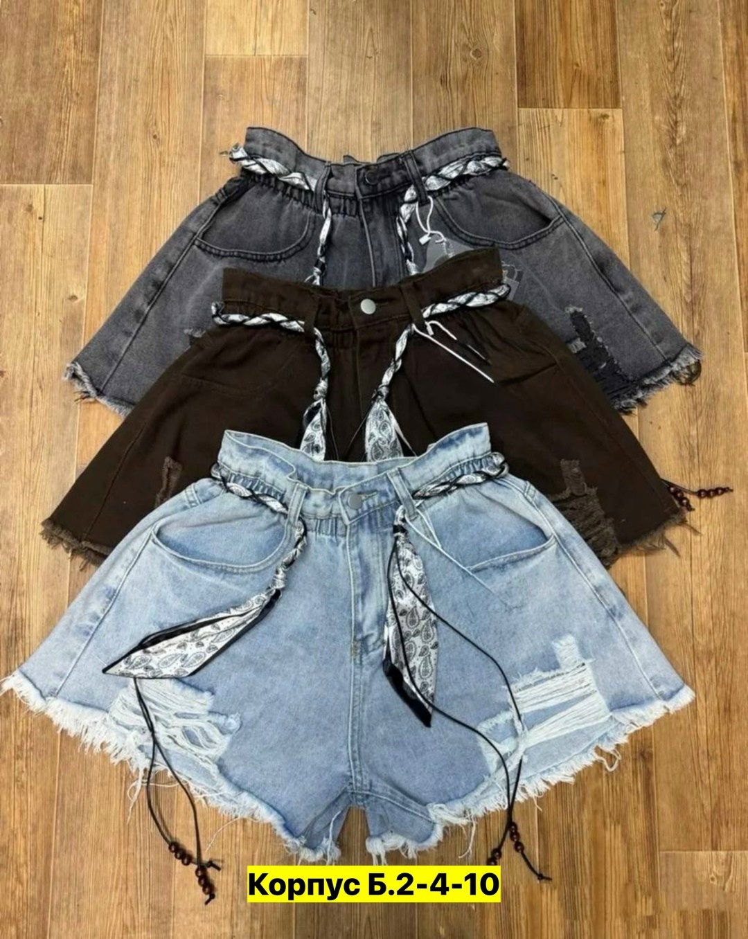 женские джинсовые шорты,женские шорты,шорты джинсовыe,повседневные шорты,шорты бриджи