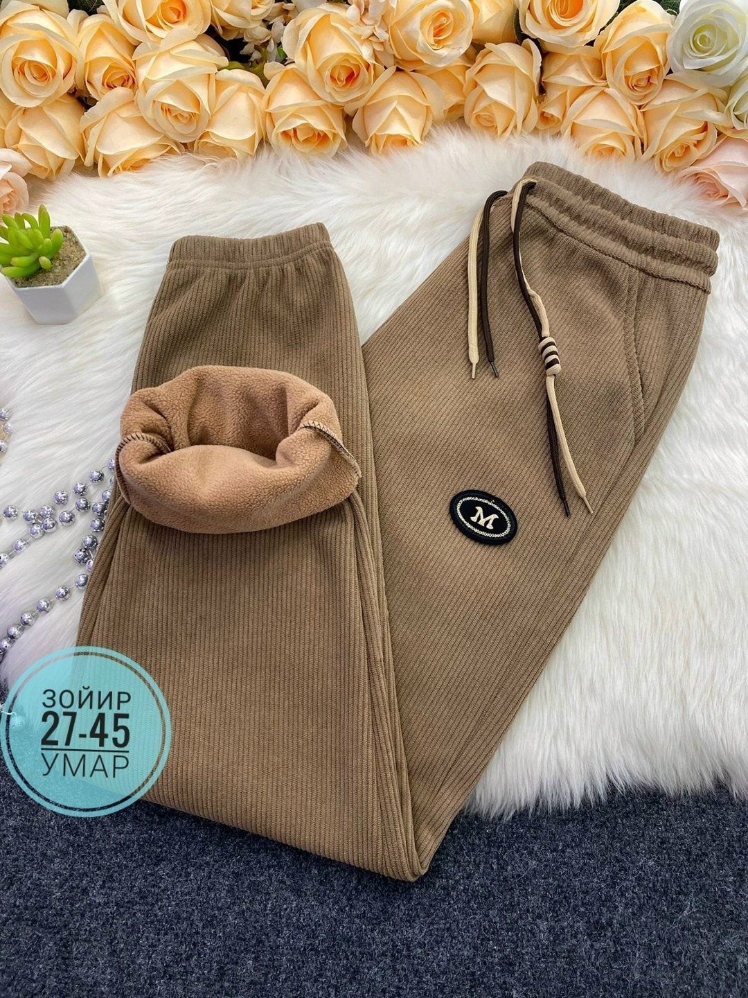 штаны женские,штаны с мех,теплые штаны,брюки спортивные женская,брюки женские