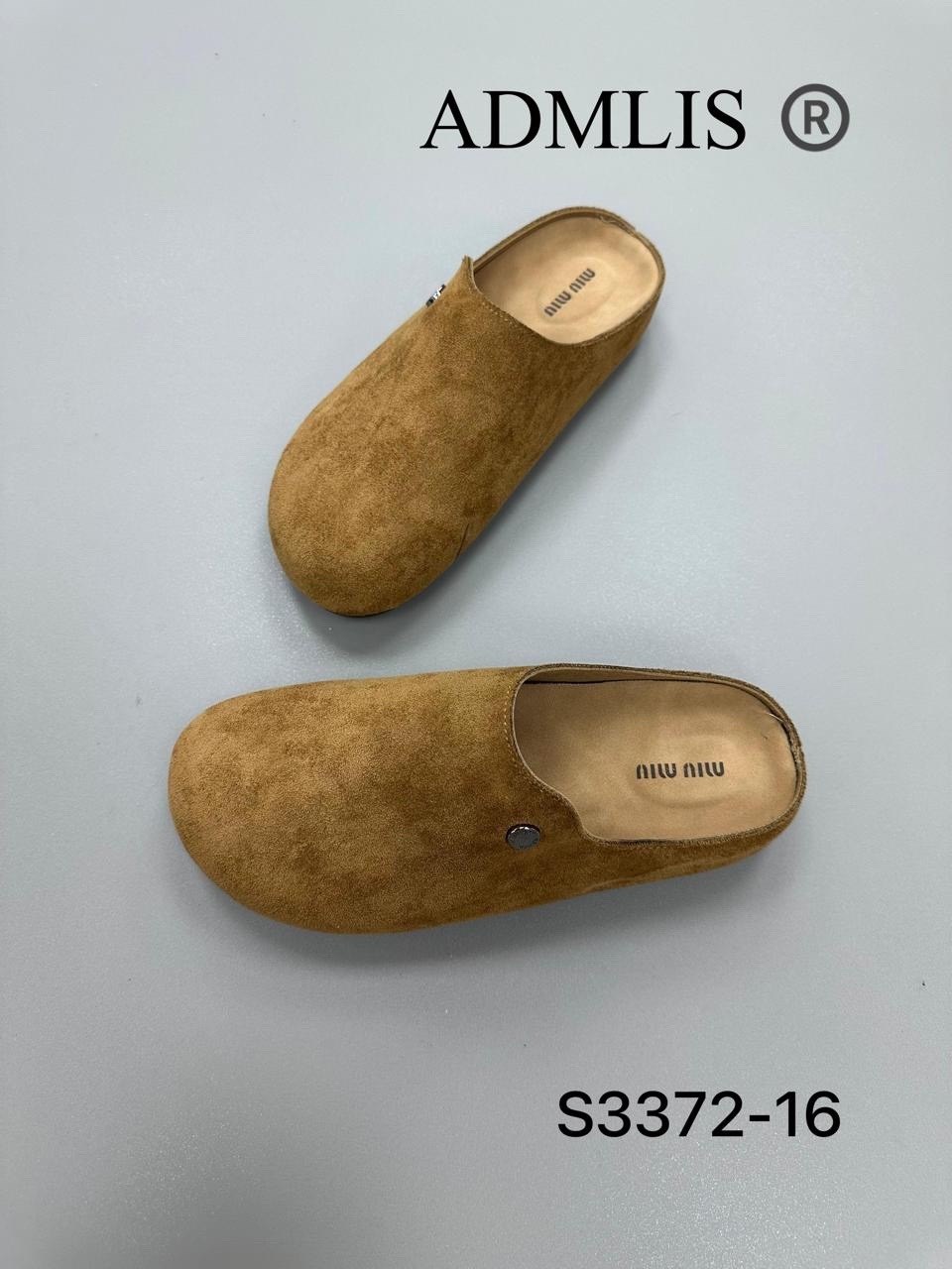 ,сабо,сабо замшевые,домашние тапочки из флока, сабо