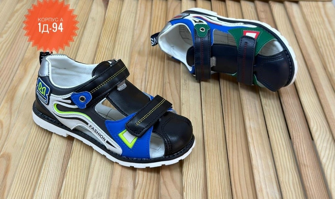 ортопедические сандали зебра,сандалии зебра,сандалии для мальчика,сандалии мальчиковые,сандалии