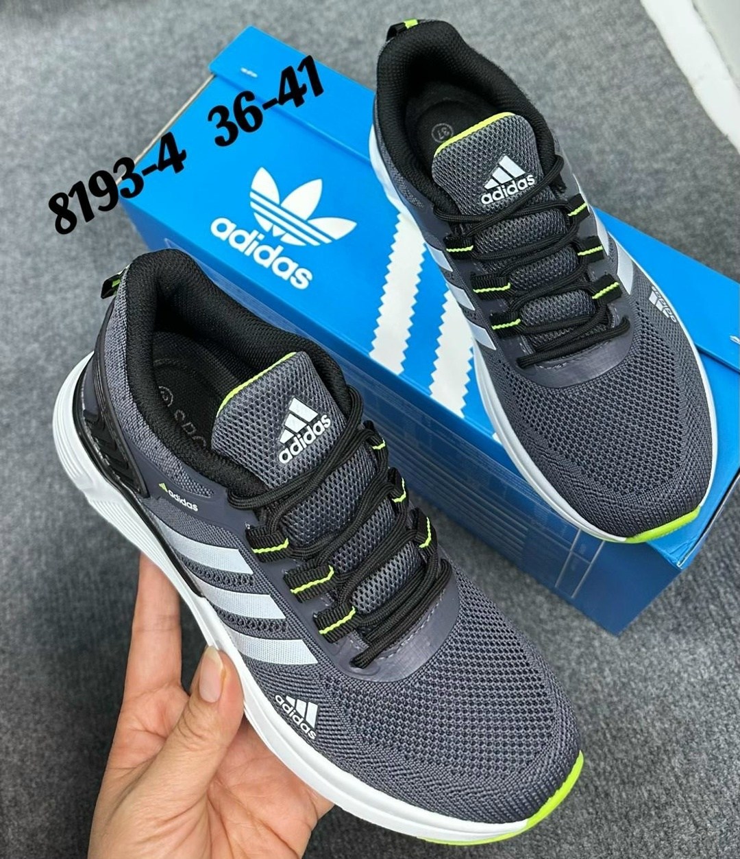 кроссовки мужские adidas,кроссовки adidas,кроссовки мужские адидас,кроссовки оптом,женские кроссовки