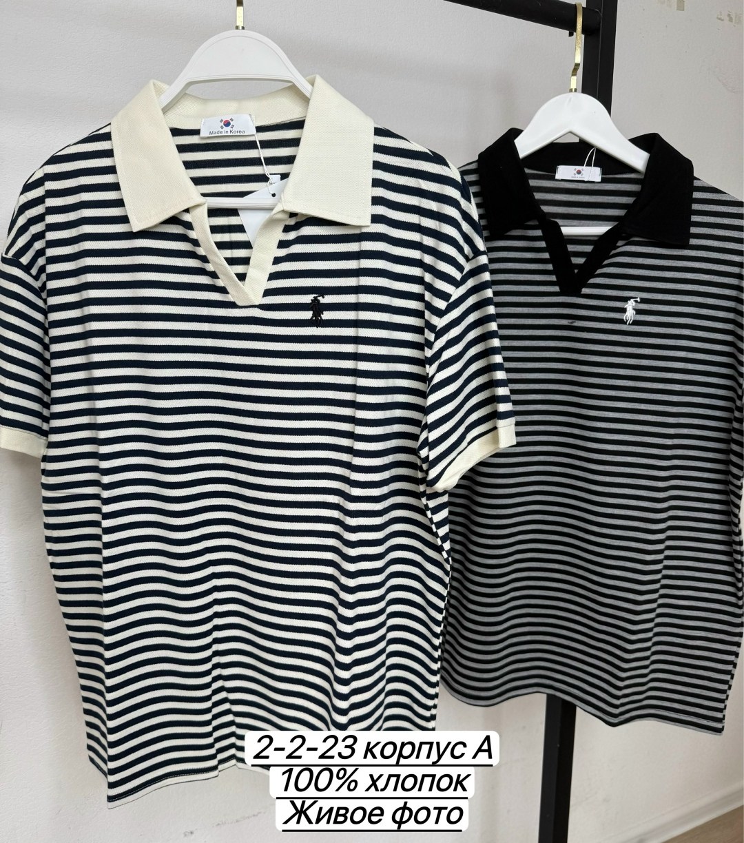 футболка в полоску,футболка женская поло,футболки женская,кофта в полоску,футболки женская оверсайз