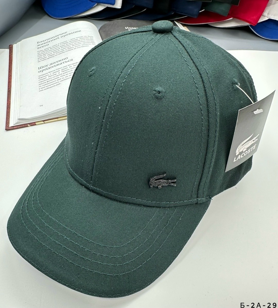 бейсболка lacoste,мужские бейсболки lacoste,кепка lacoste,кепка лакост черная,кепка