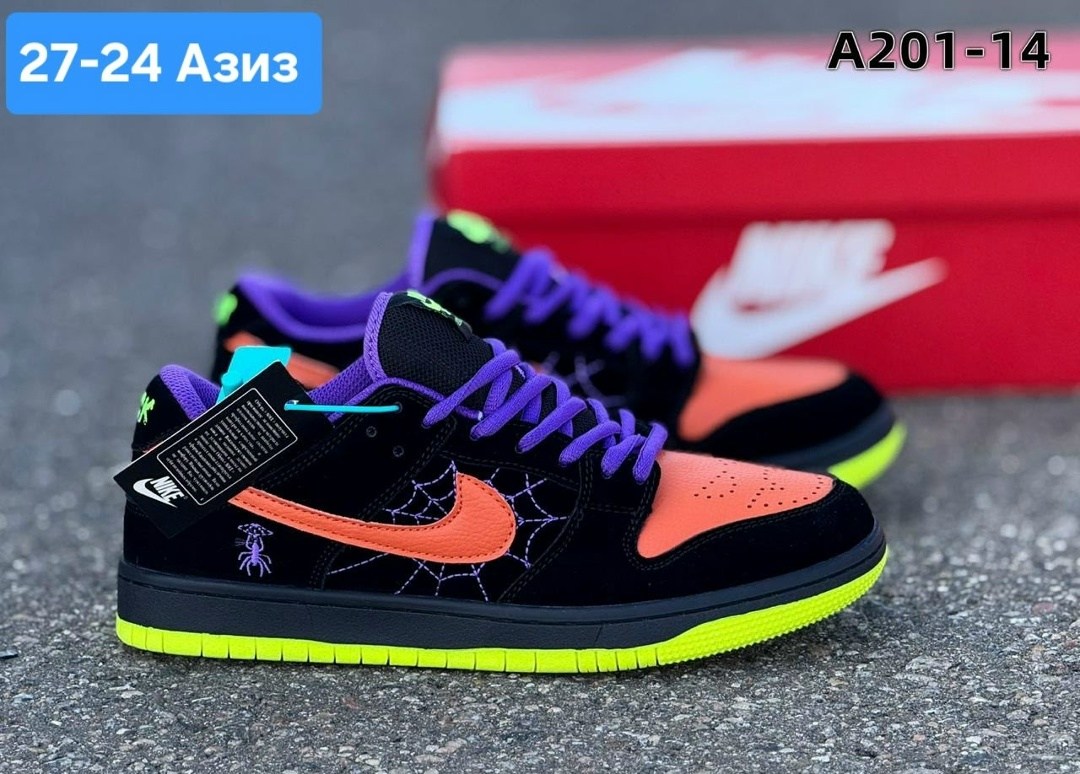 кроссовки nike sb dunk low,кроссовки nike sb dunk low night of mischief,кроссовки,nike sb dunk low halloween,найк данки кроссовки
