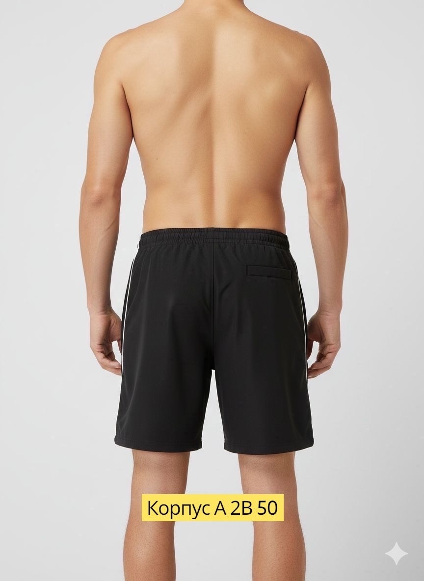 шорты баскетбольные,мужские спортивные шорты,баскетбольные шорты мужские,шорты спортивны,шорты мужские